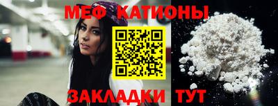 марки nbome Гусев