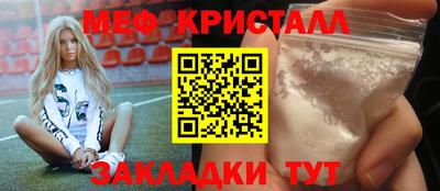 марки nbome Гусев