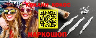метадон Рузаевка