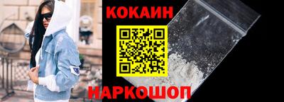 амфетамин Гусь-Хрустальный