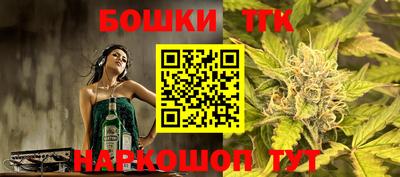 герыч Гусиноозёрск