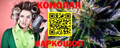 круглые Рязань