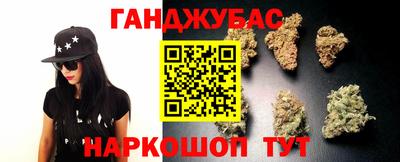 амфетамин Гусь-Хрустальный