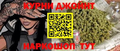 герыч Гусиноозёрск