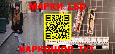 герыч Гусиноозёрск