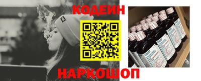 герыч Гусиноозёрск