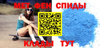марки nbome Гусев