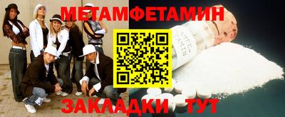 марки nbome Гусев