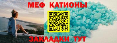 марки nbome Гусев