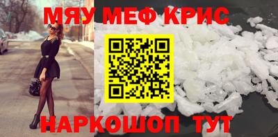 марки nbome Гусев