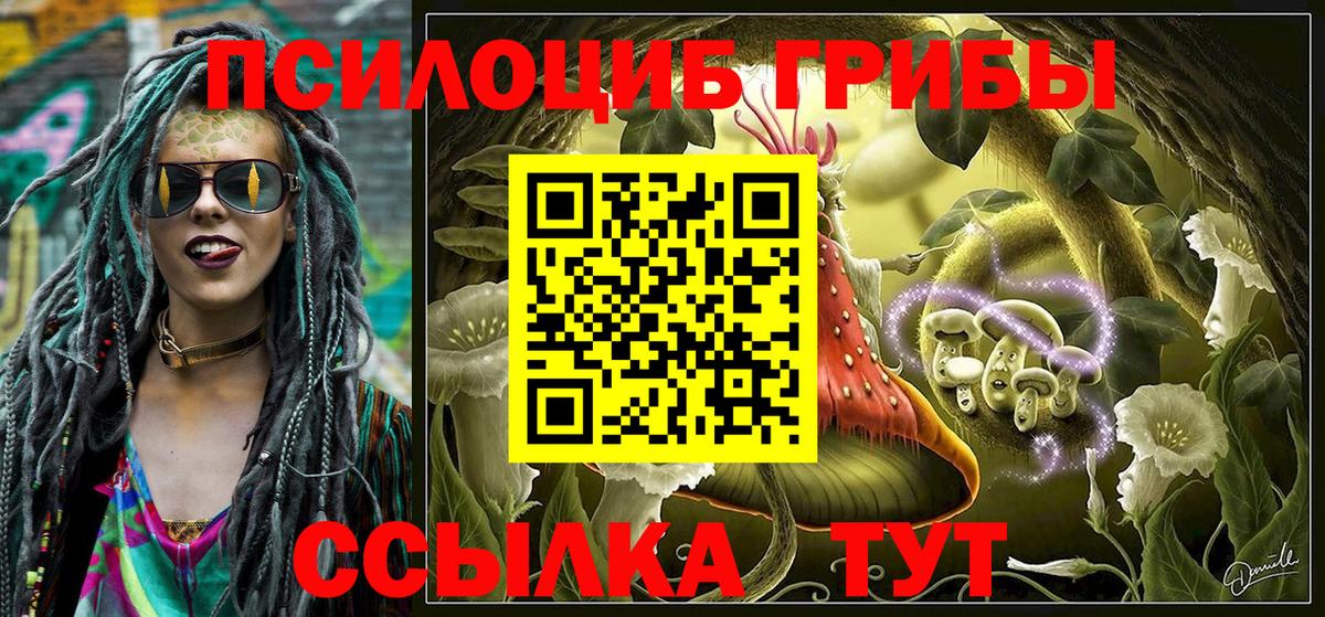 Cocaine  Меф МЯУ МЯУ  Cocaine  МАРИХУАНА  Вход с VPN  Экстази  ГАШ  Надым  Меф МЯУ МЯУ кристаллы 